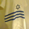 Design Your Own Custom Katan or Poncho - Image 10