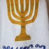Father of Light Linen Tallit - Image 6