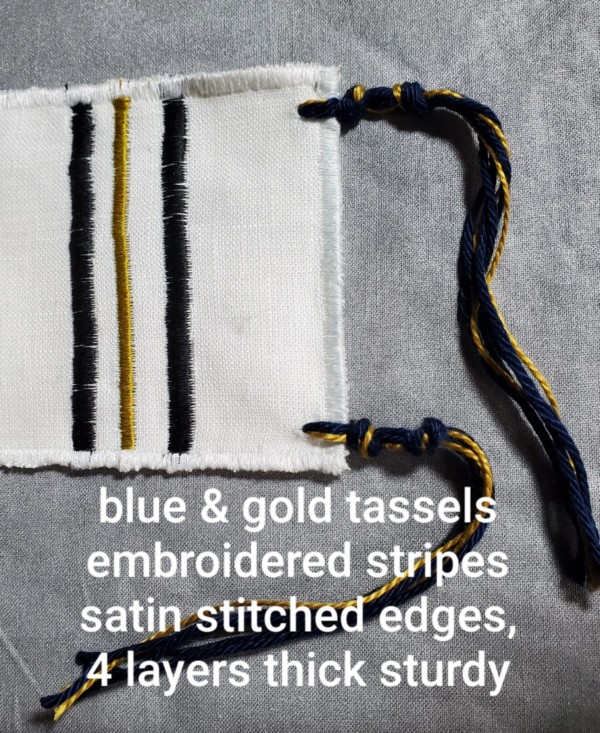 Torah Tallit Book Marker - Embroidered Motif Lettering - Image 2