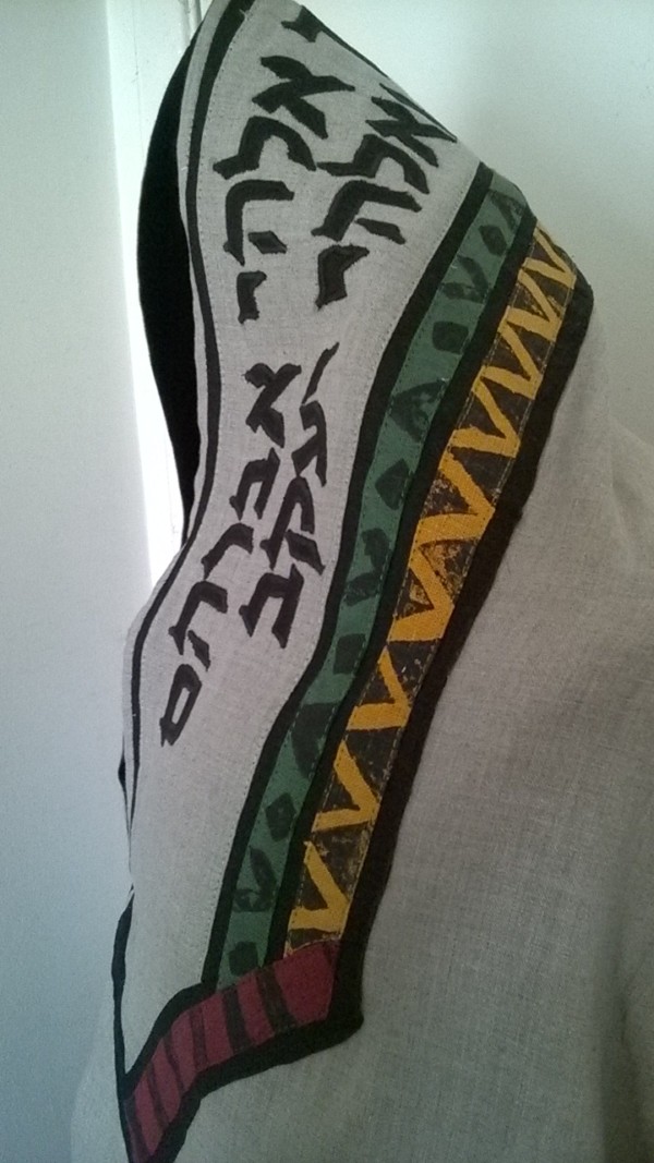 Judah's Jubilee Tallit - Image 14