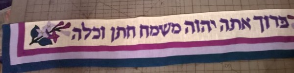 The Fragrant Lilacs of BatiYah's Garden Tallit - Image 24