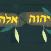Atarah (Crown /Collar) (dyo add-on)