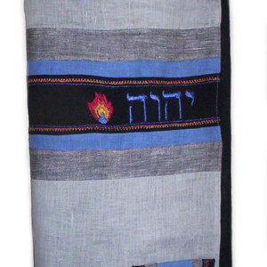 Aysh Kodesh Men's Tallit