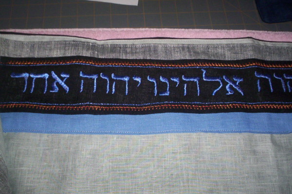 Aysh Kodesh Men's Tallit