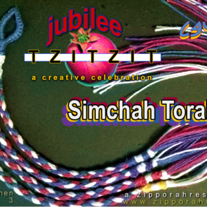 Tzitzit - Jubilee - Sim Chat Torah Tzitzit