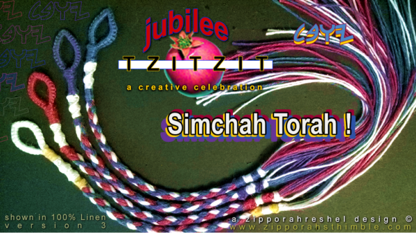 Tzitzit - Jubilee - Sim Chat Torah Tzitzit