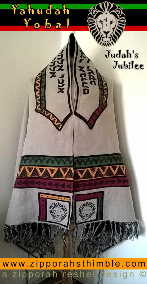 Judah's Jubilee Tallit