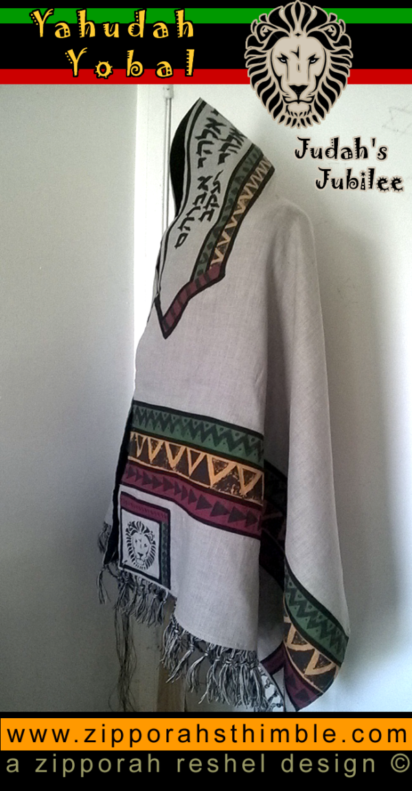 Judah's Jubilee Tallit - Image 10