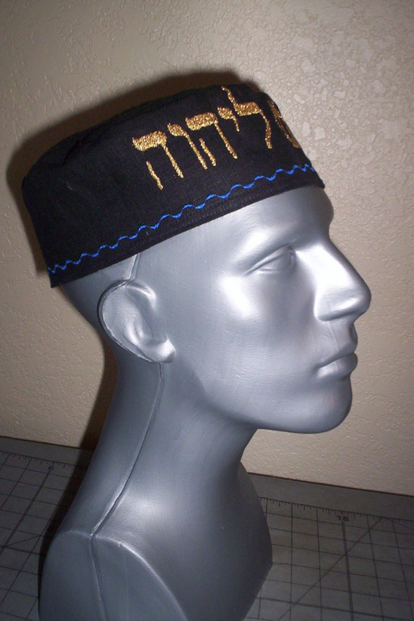 Linen Servant's Hat