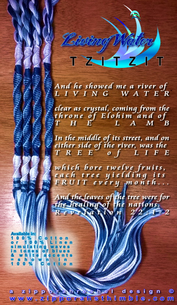 Tzitzit - Living Water Tzitzit