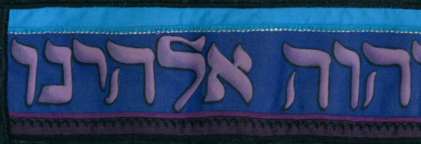 Midnight Teshuvah Tallit