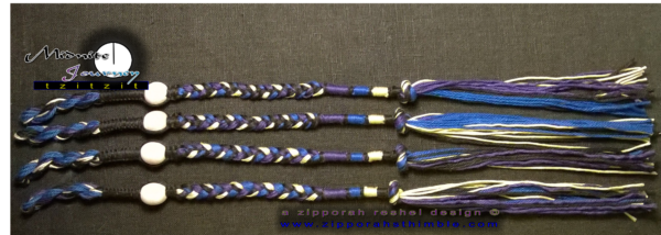 Tzitzit - Midnite Journey Style - Image 4