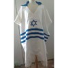 Design Your Own Custom Katan or Poncho - Image 25