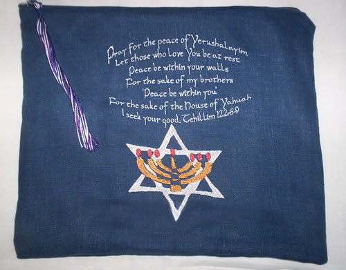 Pray For The Peace Of Jerusalem Bag