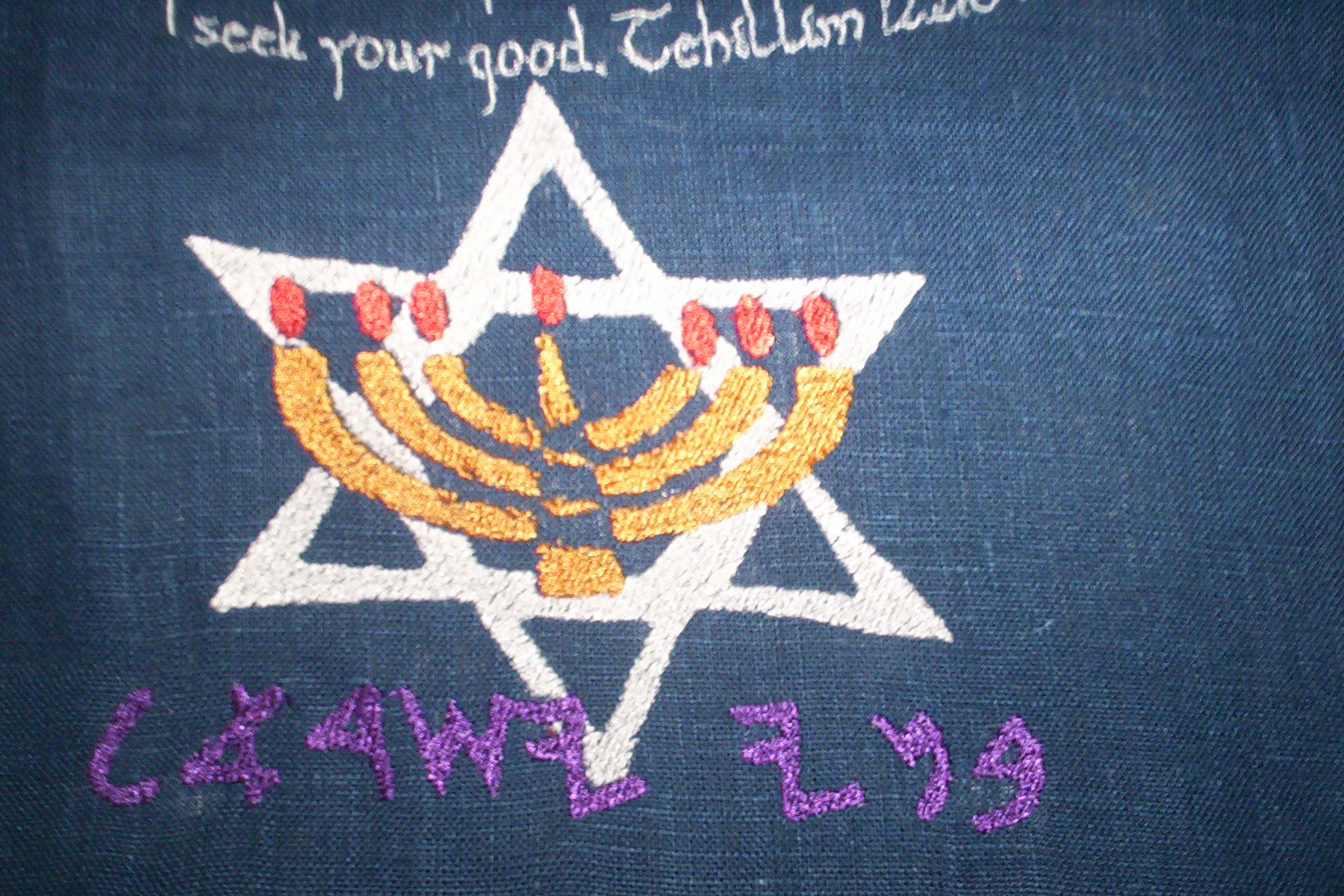 Pray For The Peace Of Jerusalem Bag