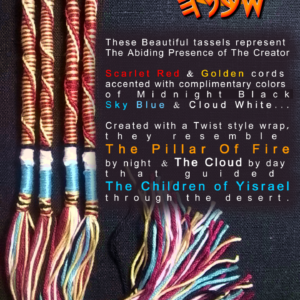 Tzitzit - Shekanah Tzitzit