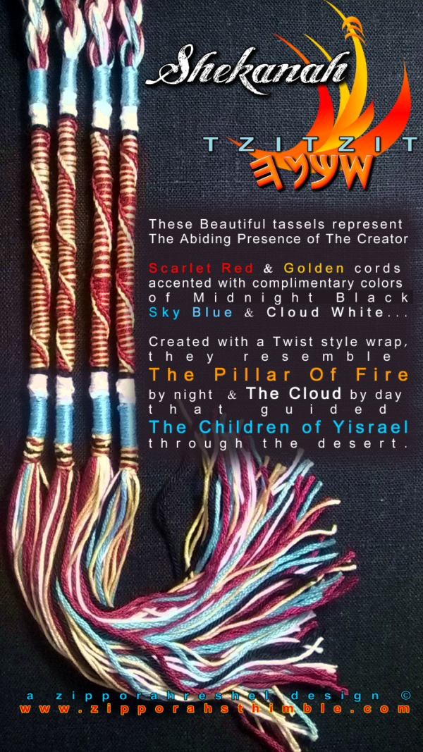 Tzitzit - Shekanah Tzitzit