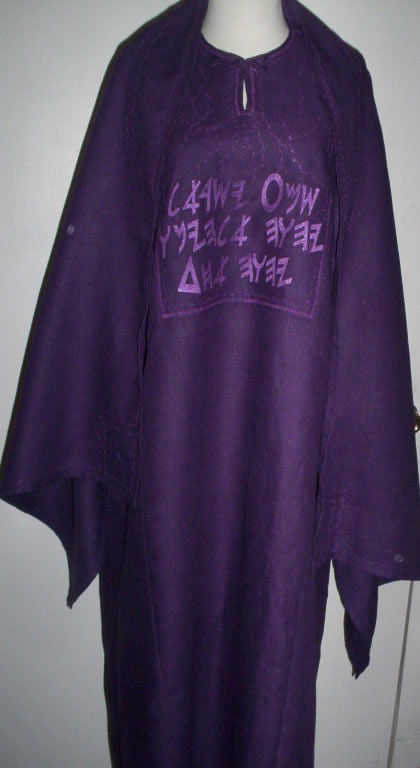 SALE - Design Your Own - Simple or Deluxe Tallit - Medium Weight 100% linen