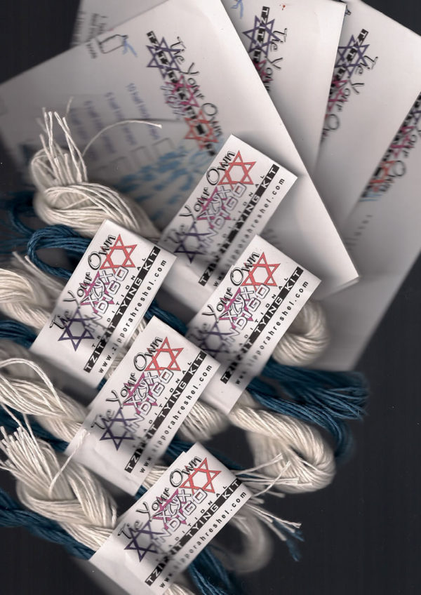 Wholesale/Bulk Tzitzit Tying Kit