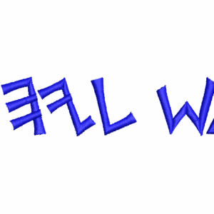 Kodesh L Yahuah - Phoenician Paleo Hebrew -1" horizontal - digital download - Embroidery File - Satin Style